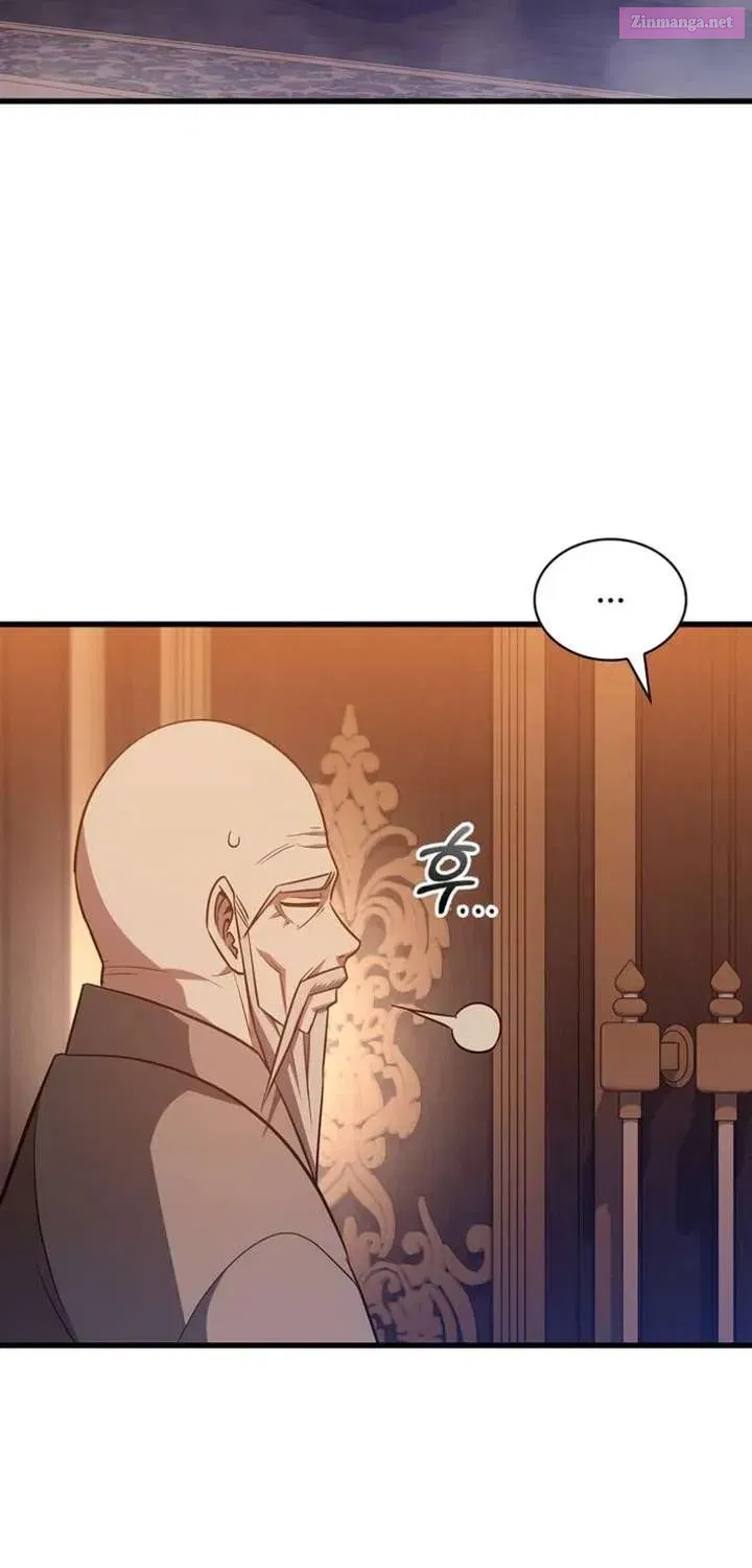 I Became the Academy’s Villain's Daughter Chapter 39 - page 61