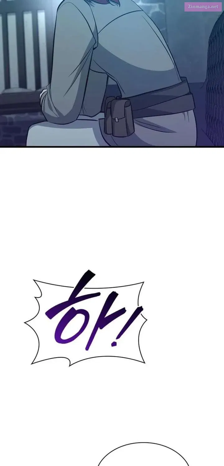 I Became the Academy’s Villain's Daughter Chapter 39 - page 89