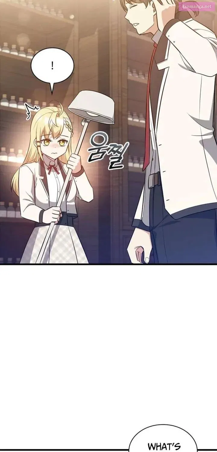 I Became the Academy’s Villain's Daughter Chapter 38 - page 34