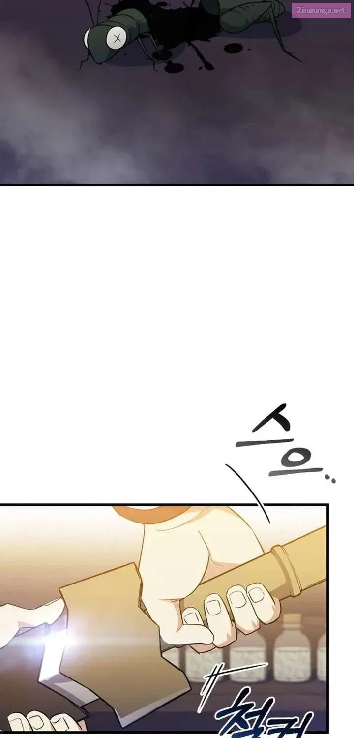 I Became the Academy’s Villain's Daughter Chapter 38 - page 46