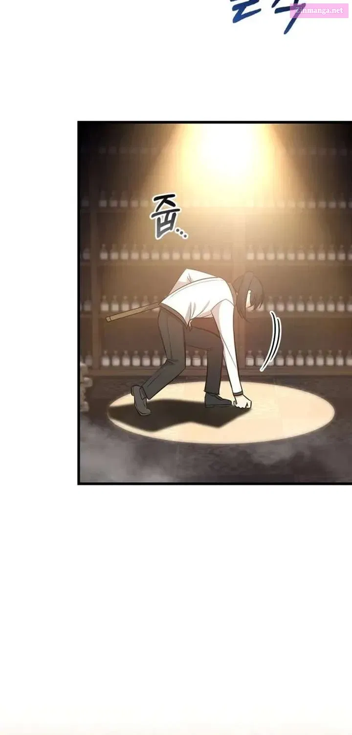 I Became the Academy’s Villain's Daughter Chapter 38 - page 47