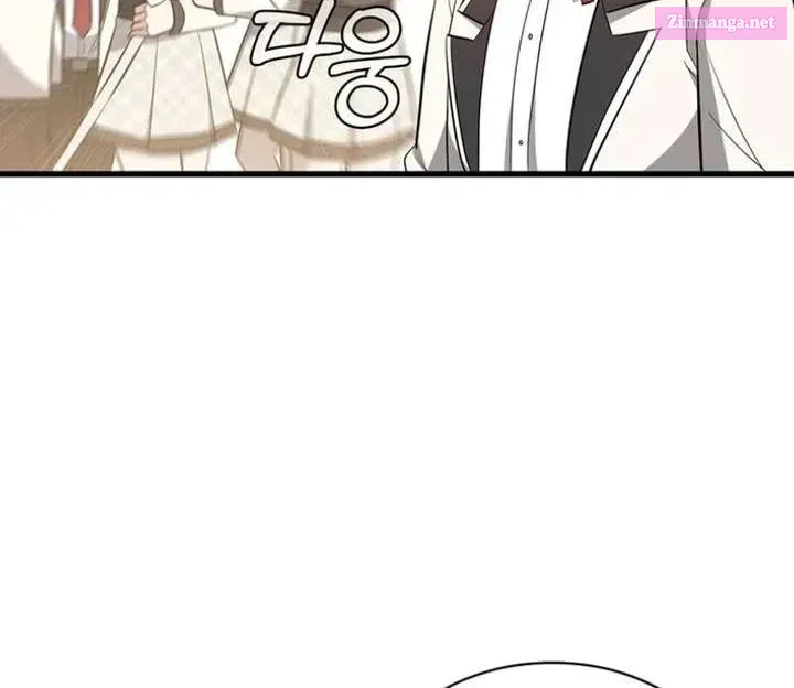 I Became the Academy’s Villain's Daughter Chapter 38 - page 54