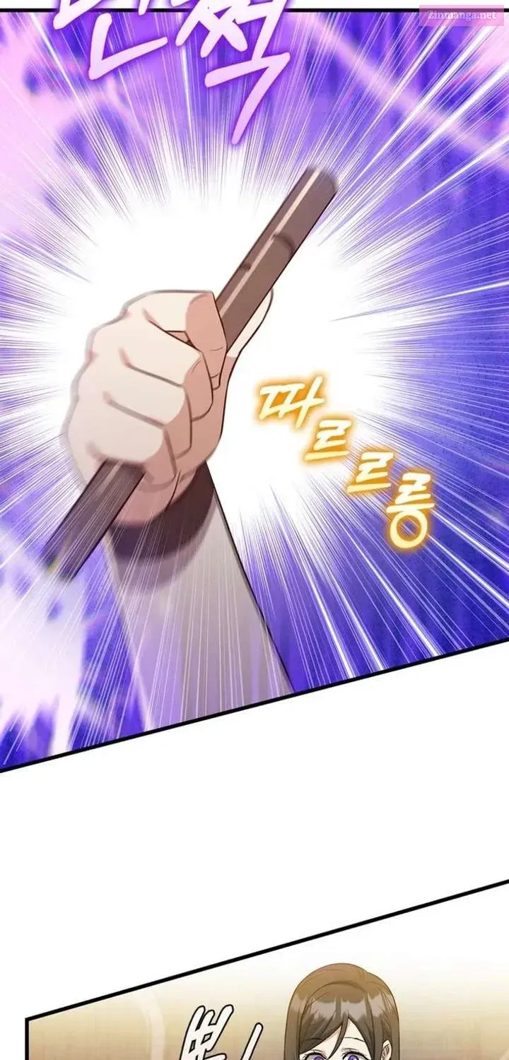 I Became the Academy’s Villain's Daughter Chapter 38 - page 68
