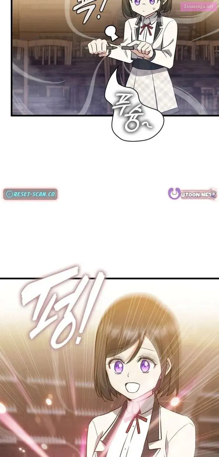 I Became the Academy’s Villain's Daughter Chapter 38 - page 69