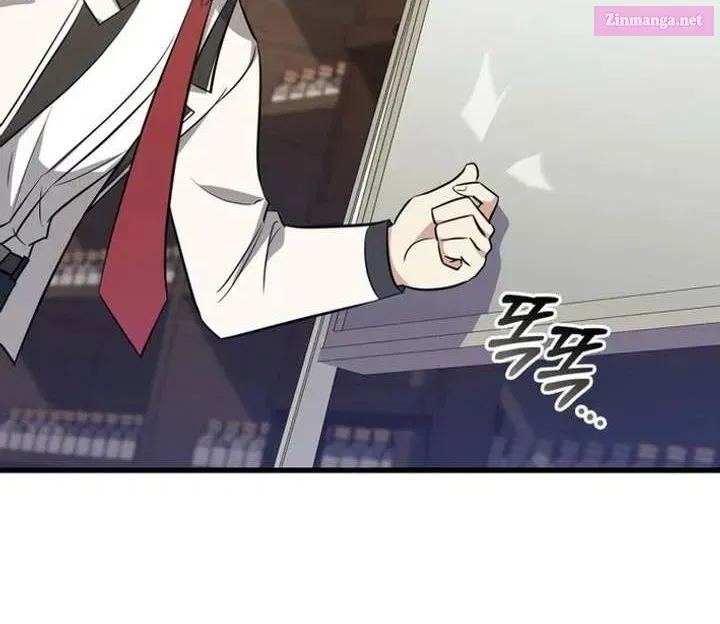 I Became the Academy’s Villain's Daughter Chapter 38 - page 72