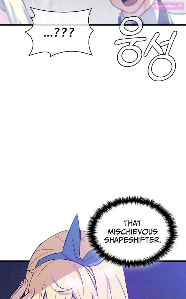 I Became the Academy’s Villain's Daughter Chapter 36 - page 42