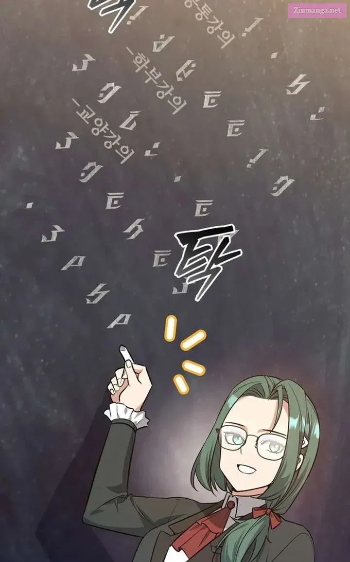 I Became the Academy’s Villain's Daughter Chapter 36 - page 49