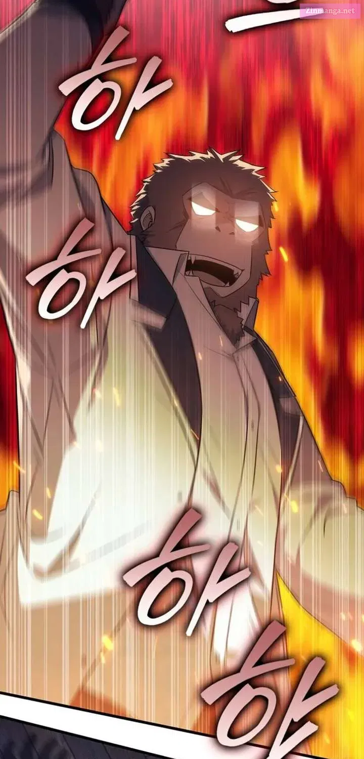 I Became the Academy’s Villain's Daughter Chapter 36 - page 80