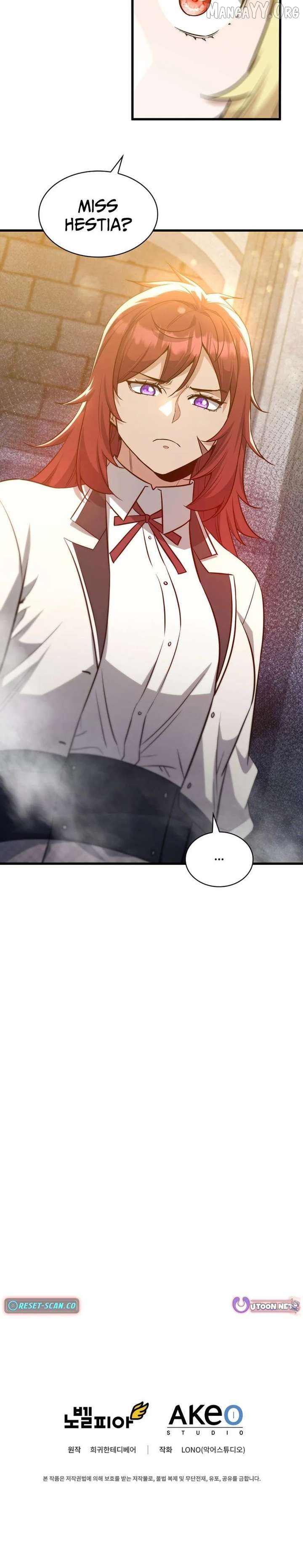 I Became the Academy’s Villain's Daughter Chapter 33 - page 13