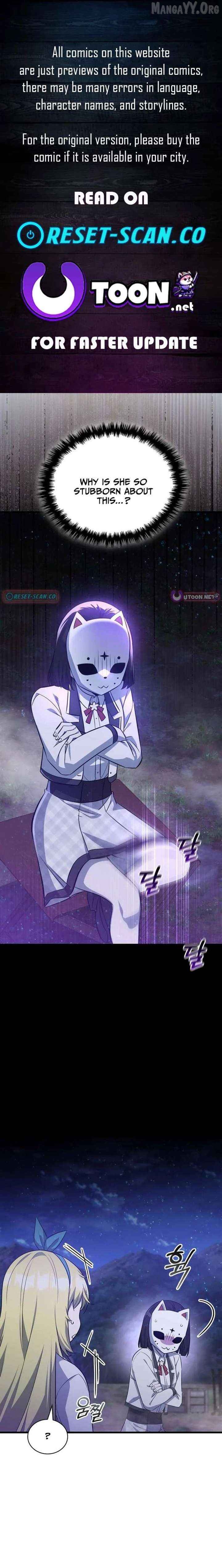 I Became the Academy’s Villain's Daughter Chapter 44 - page 1