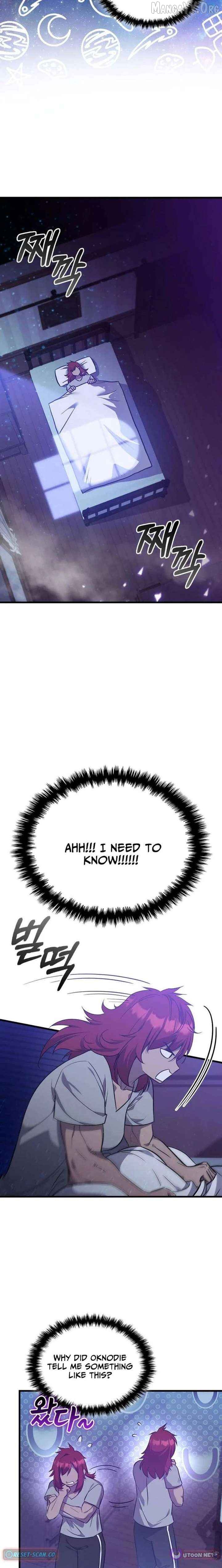 I Became the Academy’s Villain's Daughter Chapter 44 - page 11