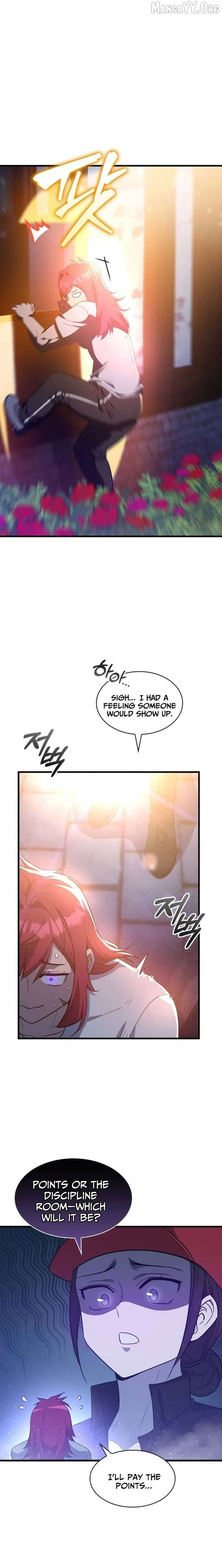 I Became the Academy’s Villain's Daughter Chapter 44 - page 16