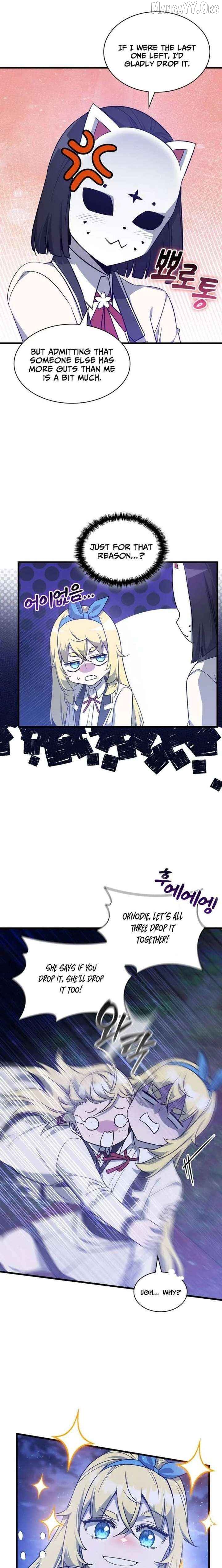 I Became the Academy’s Villain's Daughter Chapter 44 - page 2
