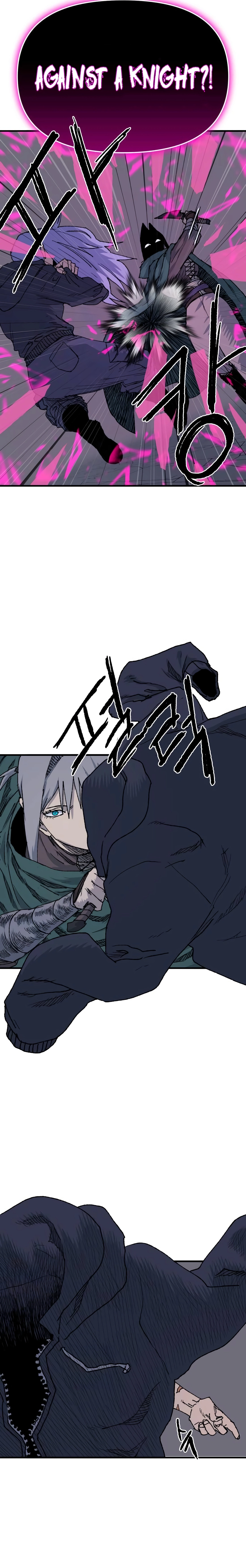 The Tale Of The Skeleton Messenger Chapter 25 - page 13