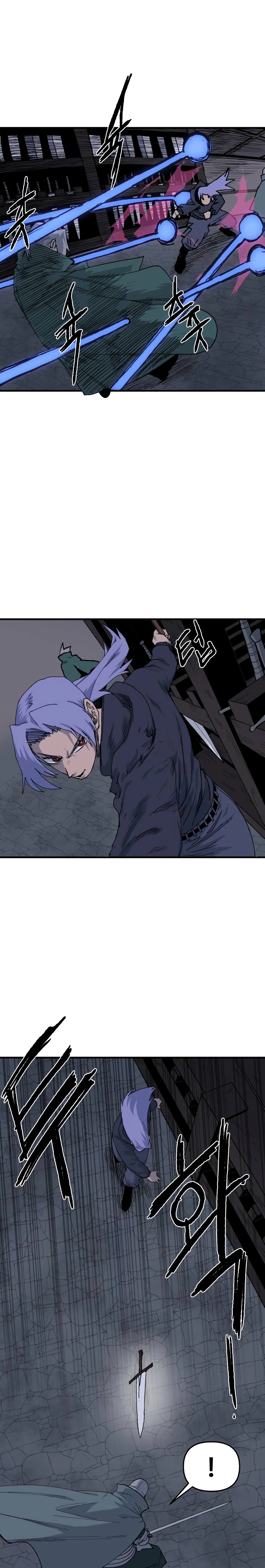 The Tale Of The Skeleton Messenger Chapter 25 - page 9