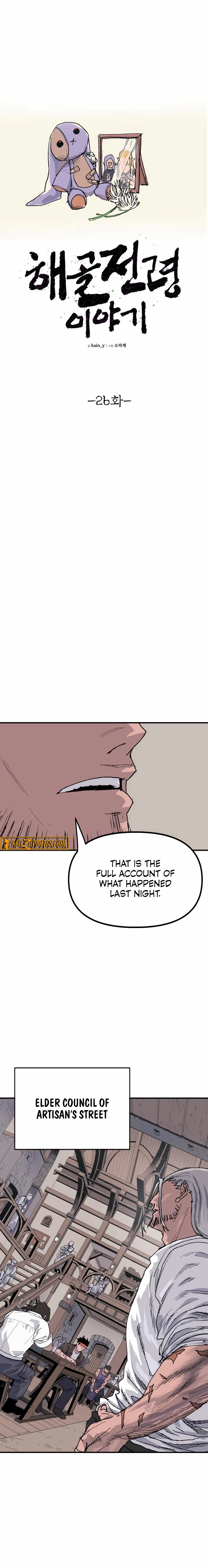 The Tale Of The Skeleton Messenger Chapter 26 - page 4