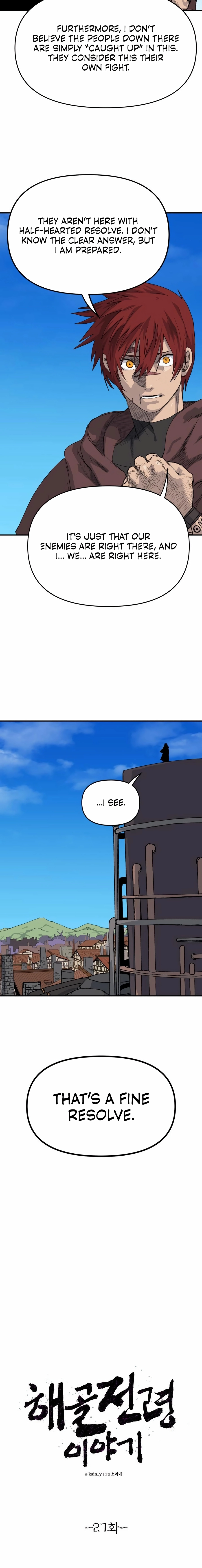 The Tale Of The Skeleton Messenger Chapter 27 - page 8