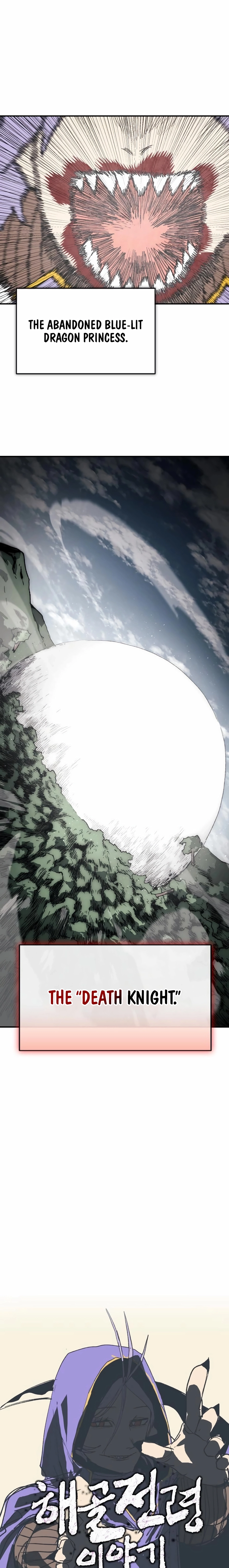 The Tale Of The Skeleton Messenger Chapter 28 - page 3