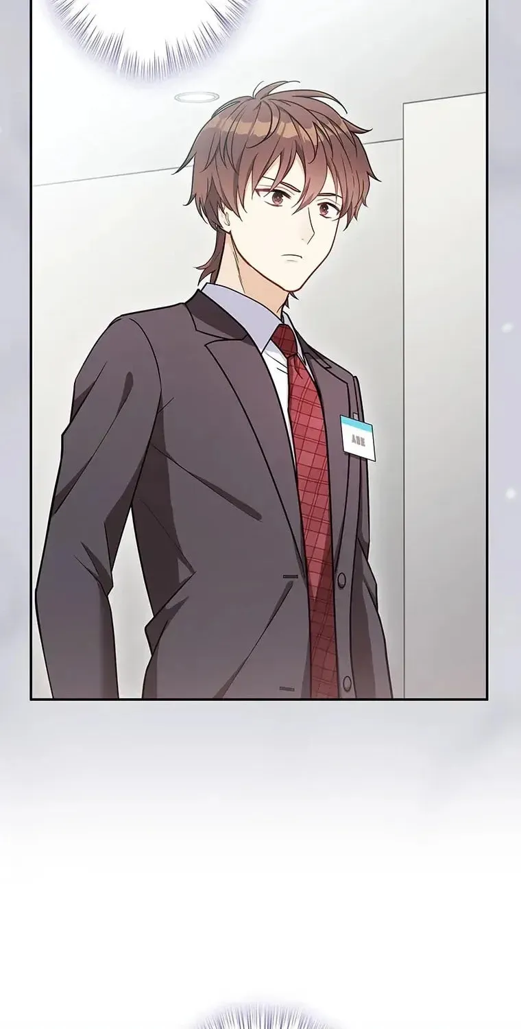 I Don’t Believe in Dating Apps! Chapter 23 - page 10