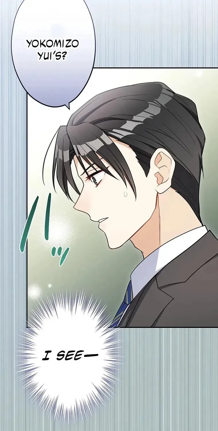 I Don’t Believe in Dating Apps! Chapter 23 - page 15