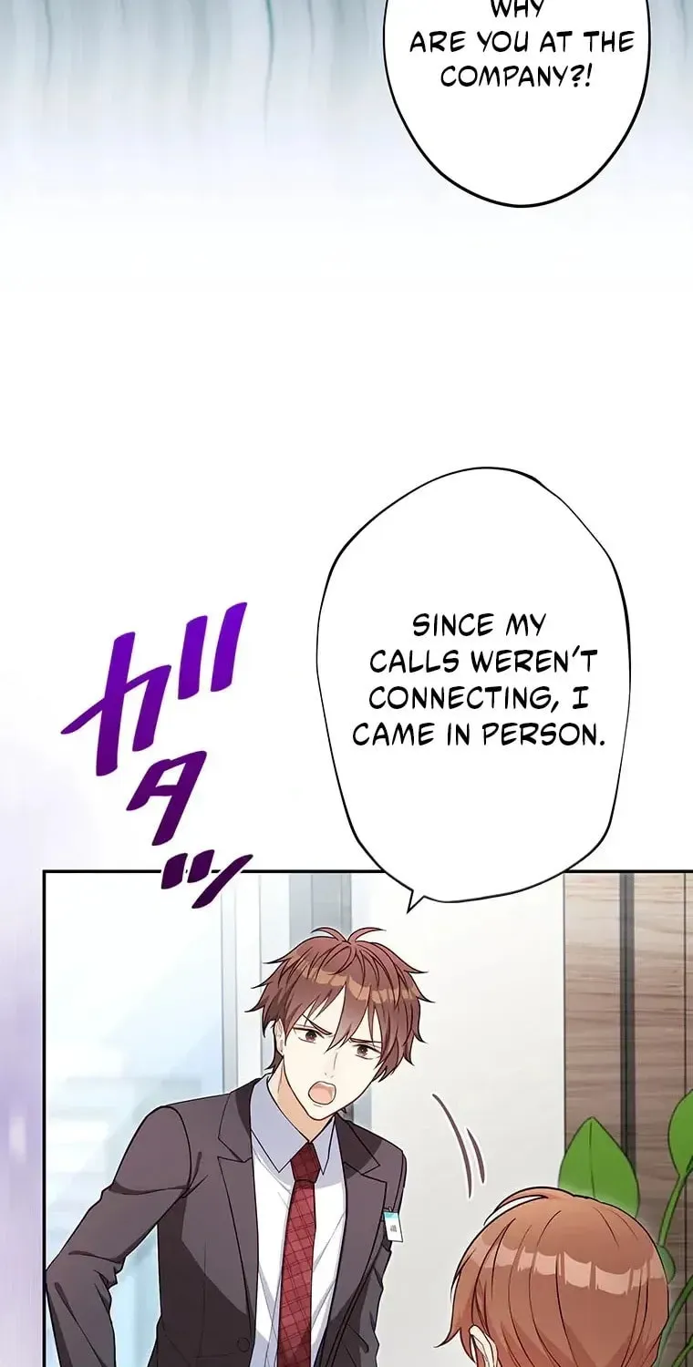 I Don’t Believe in Dating Apps! Chapter 23 - page 23