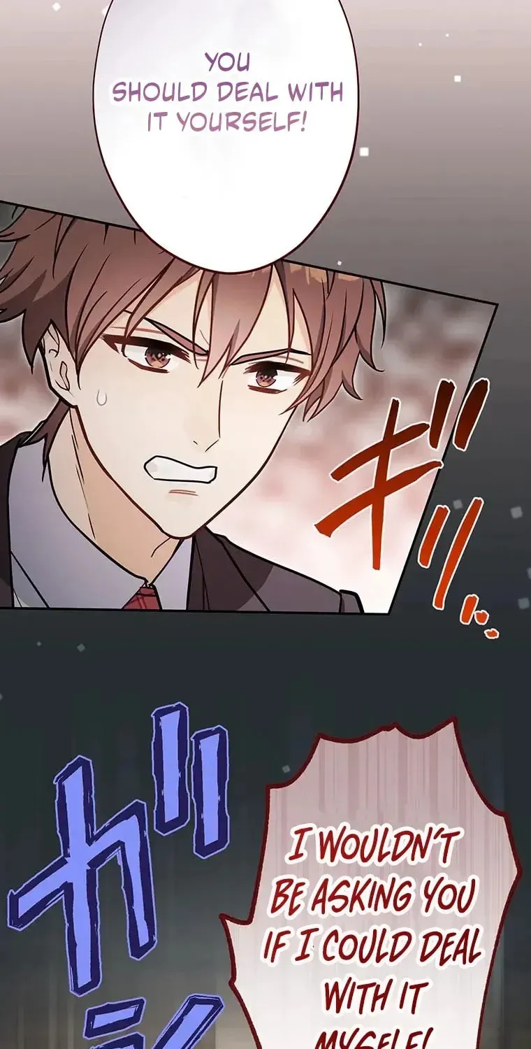 I Don’t Believe in Dating Apps! Chapter 23 - page 29