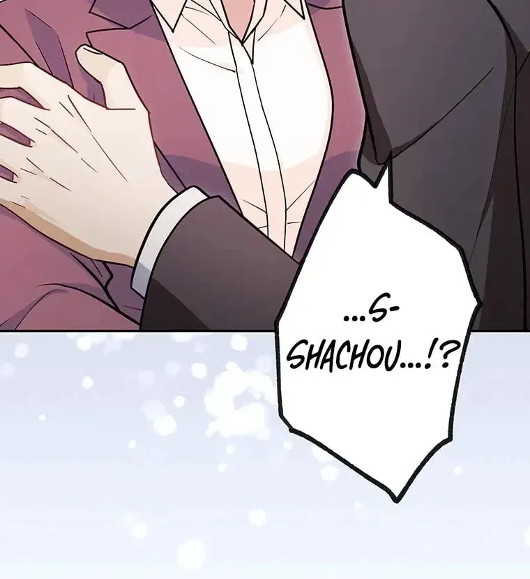 I Don’t Believe in Dating Apps! Chapter 23 - page 37