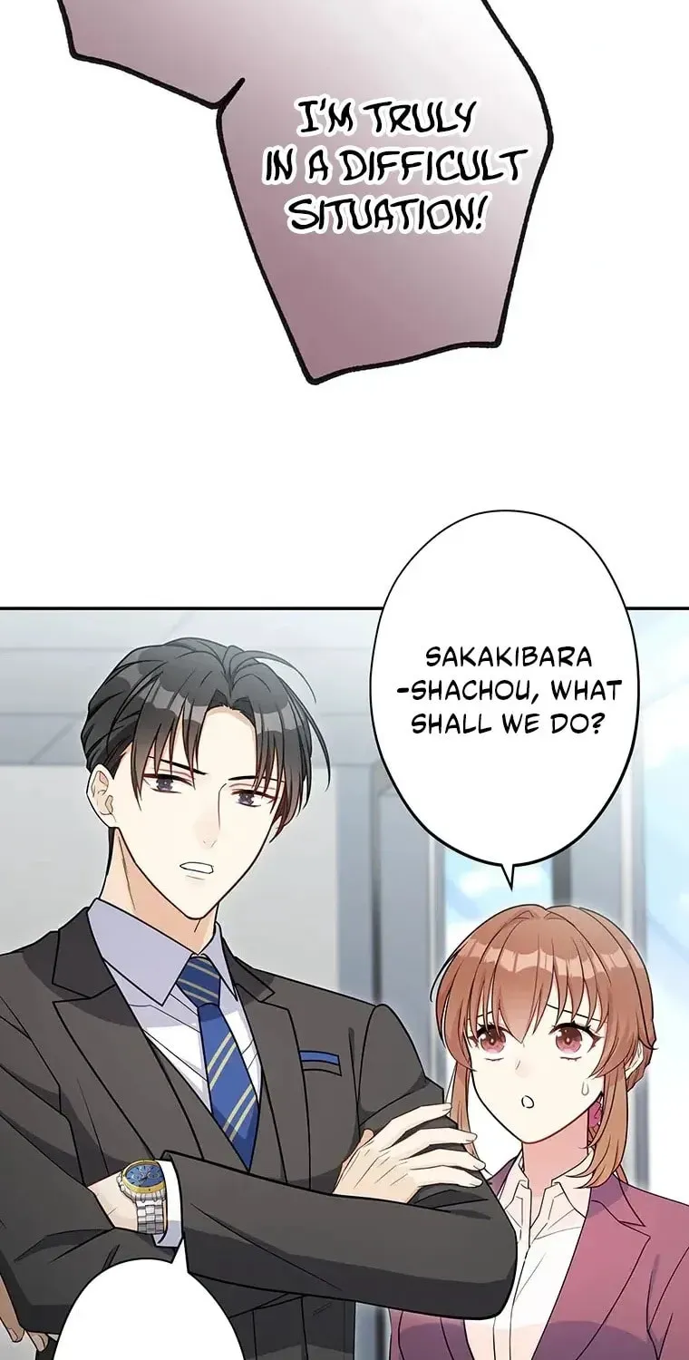 I Don’t Believe in Dating Apps! Chapter 23 - page 42