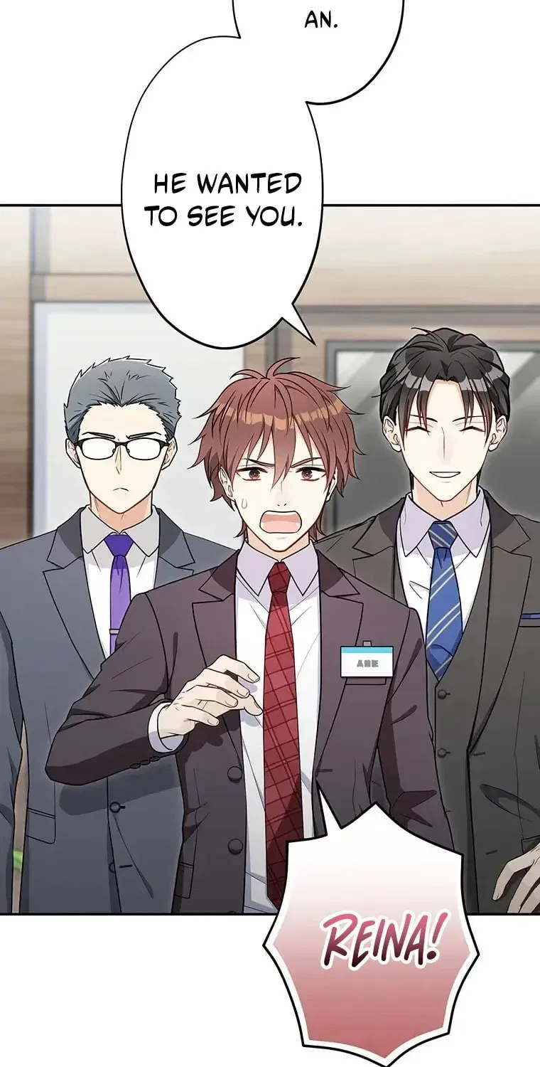 I Don’t Believe in Dating Apps! Chapter 23 - page 51