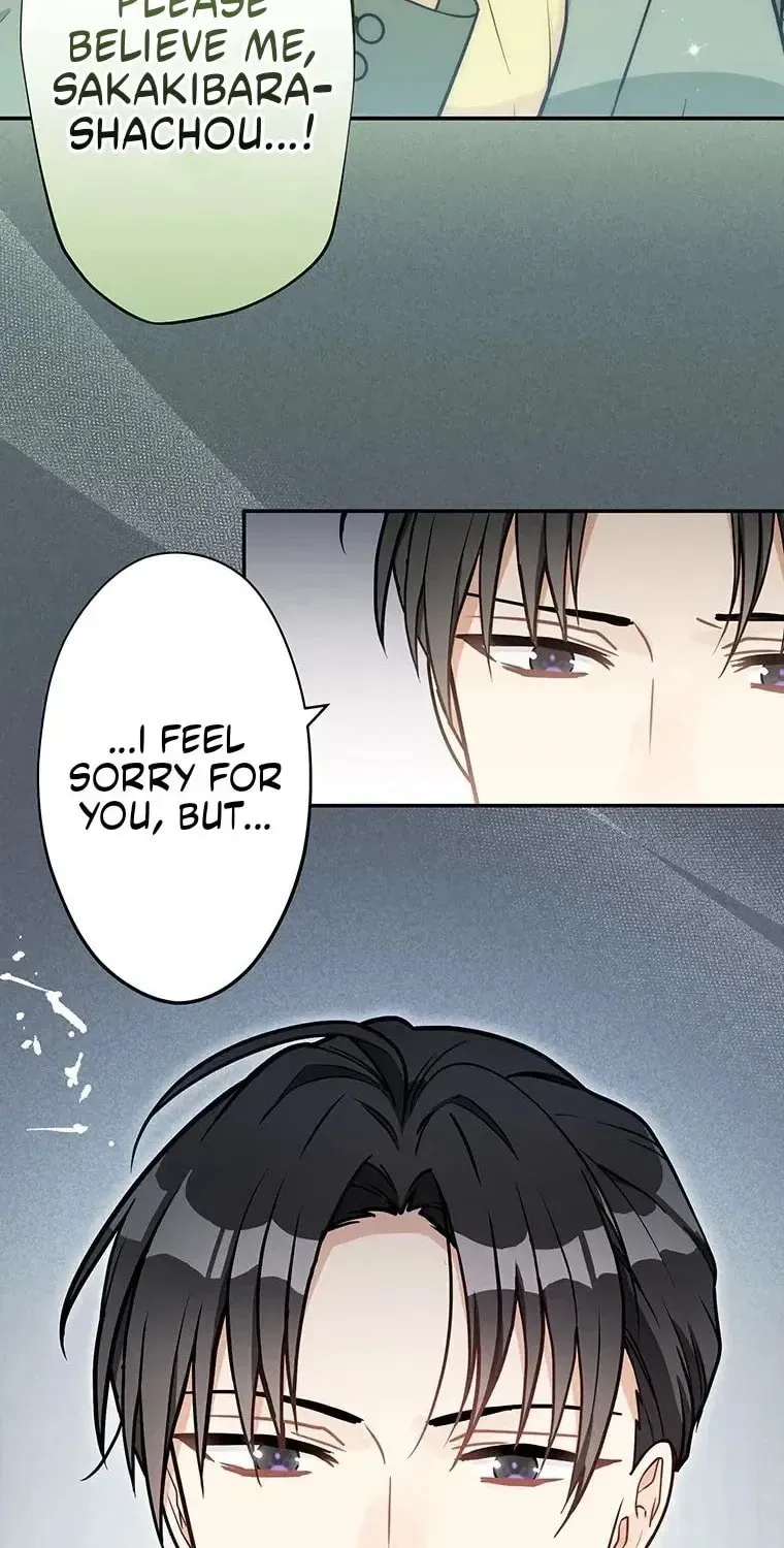 I Don’t Believe in Dating Apps! Chapter 23 - page 65