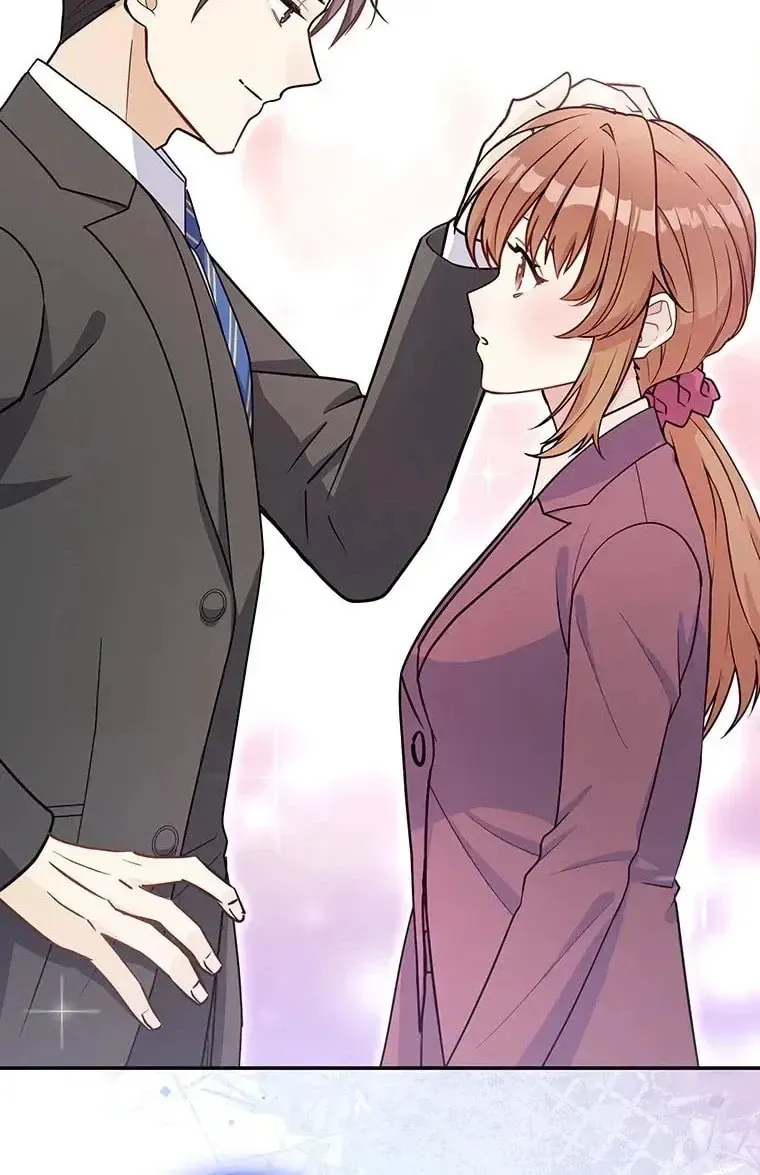 I Don’t Believe in Dating Apps! Chapter 23 - page 74