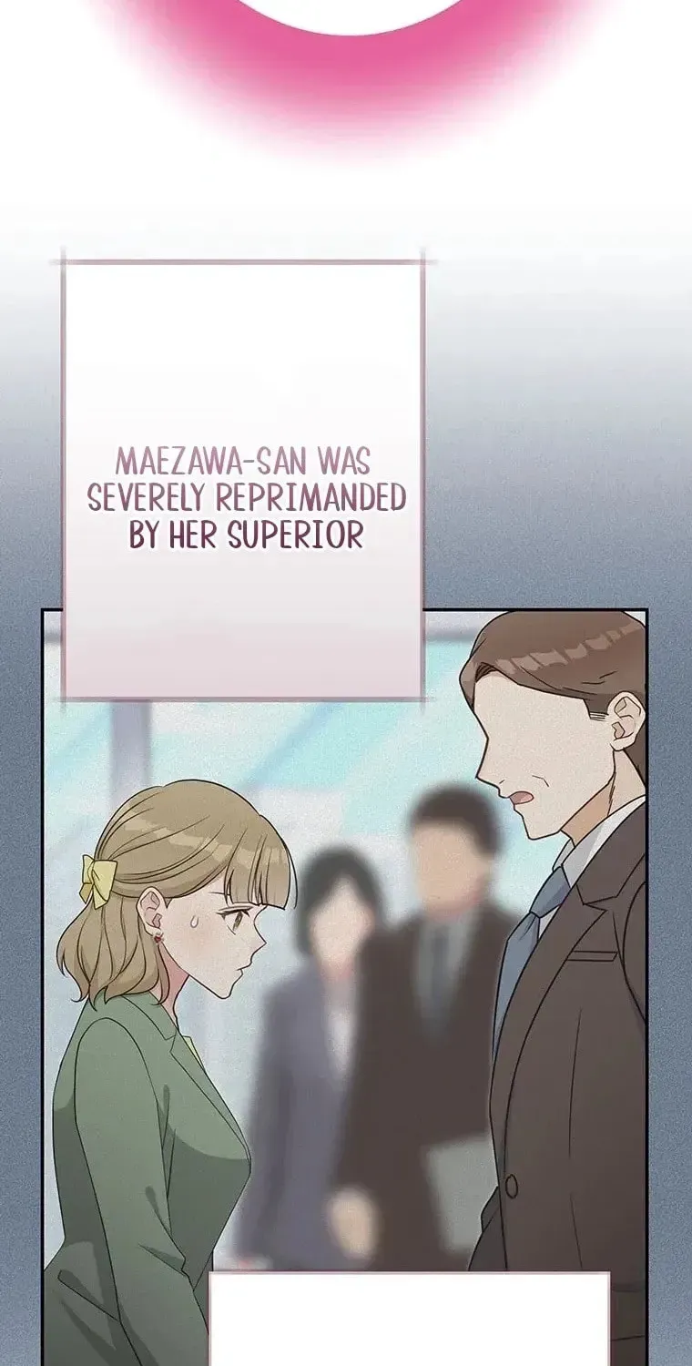 I Don’t Believe in Dating Apps! Chapter 24 - page 12