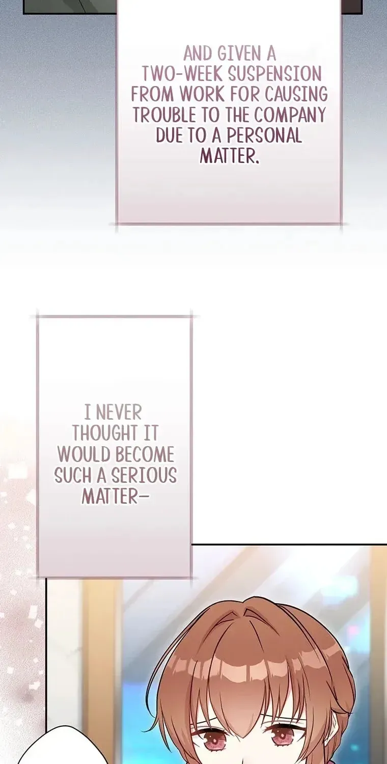 I Don’t Believe in Dating Apps! Chapter 24 - page 13