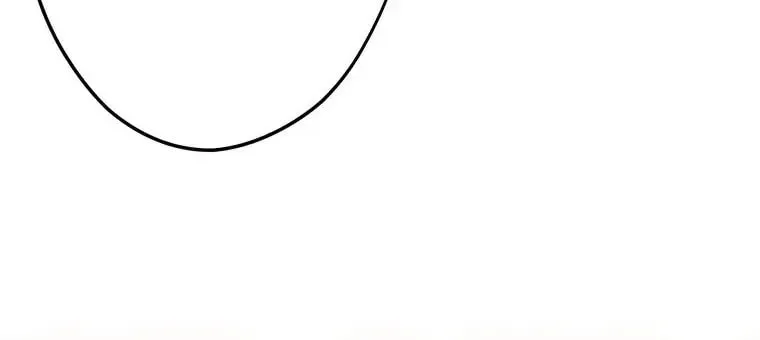 I Don’t Believe in Dating Apps! Chapter 24 - page 16