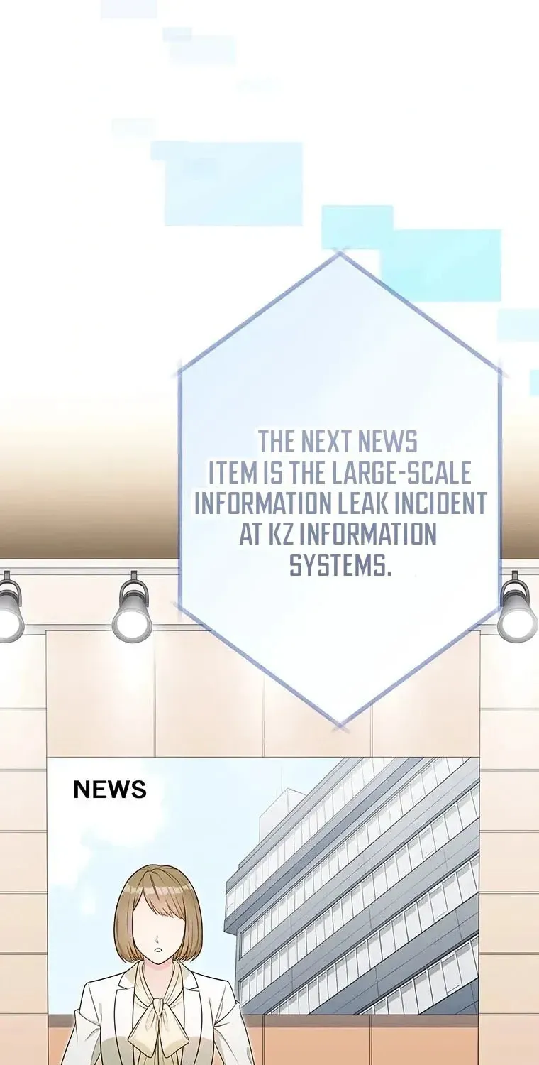 I Don’t Believe in Dating Apps! Chapter 24 - page 2