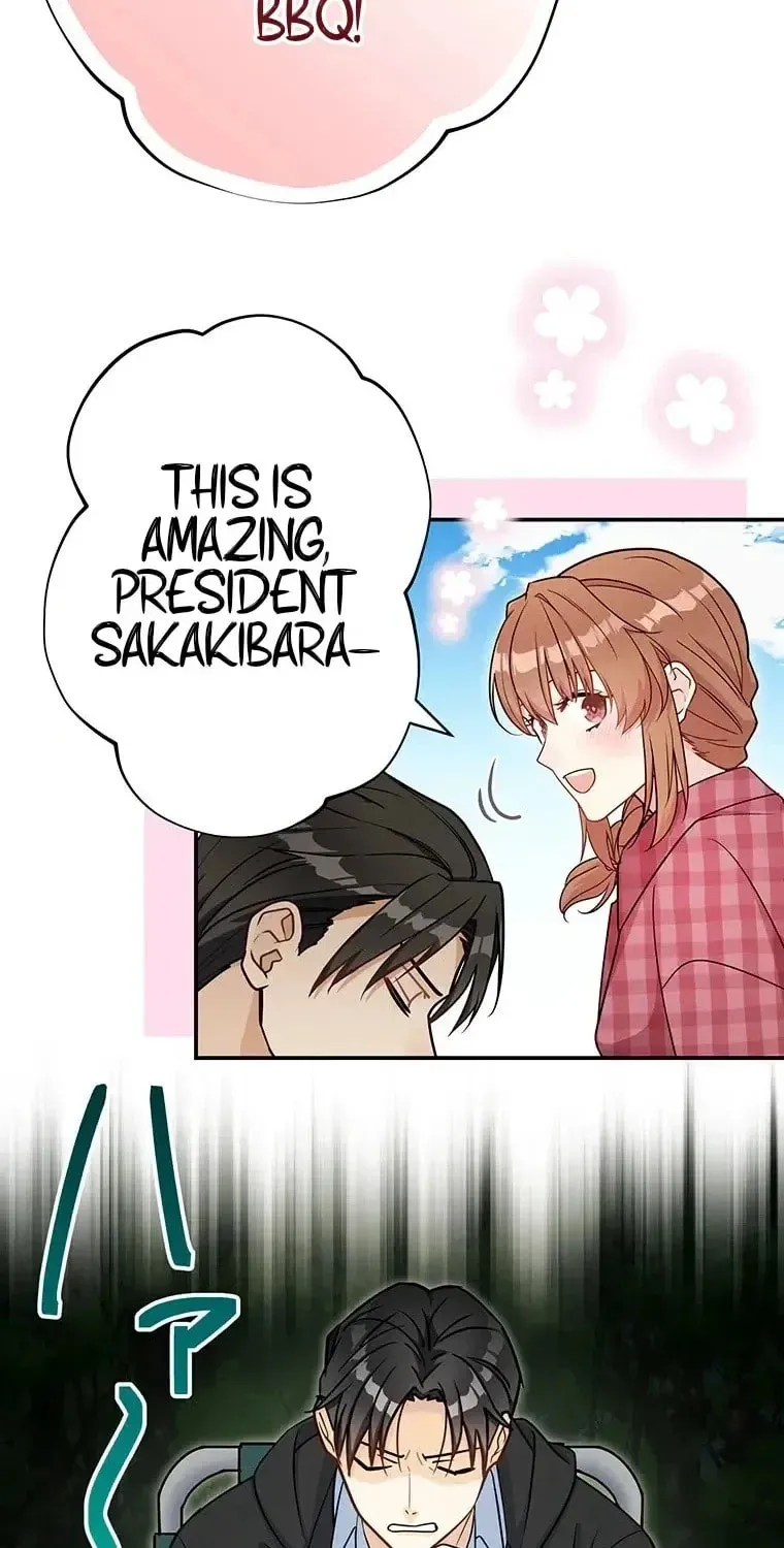 I Don’t Believe in Dating Apps! Chapter 24 - page 25