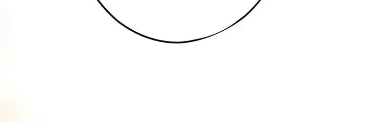 I Don’t Believe in Dating Apps! Chapter 24 - page 38