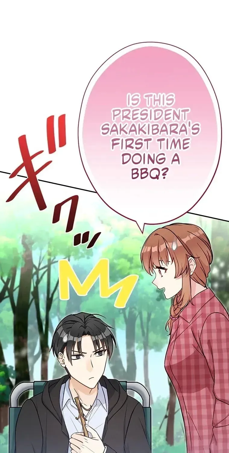 I Don’t Believe in Dating Apps! Chapter 24 - page 41