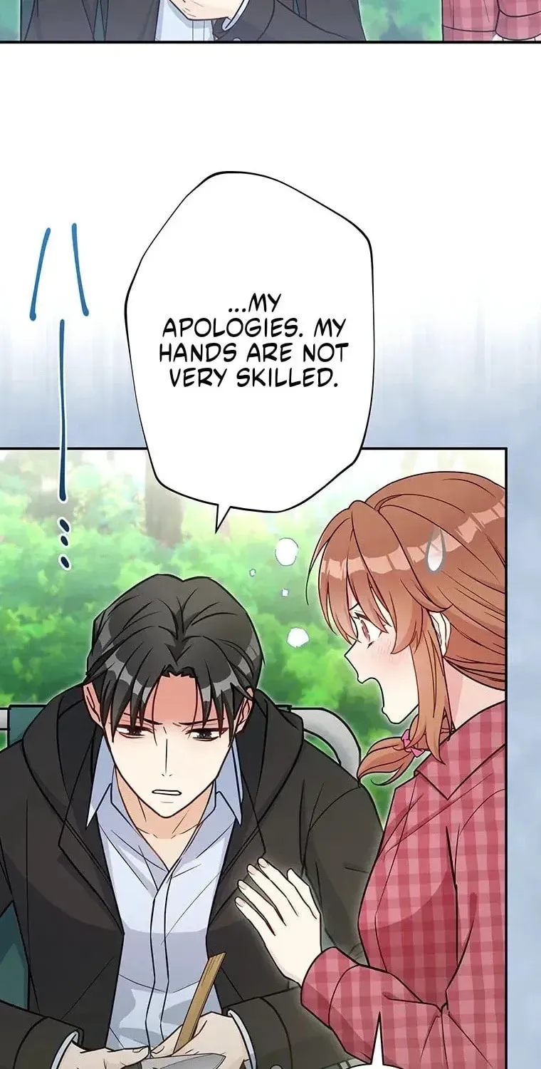 I Don’t Believe in Dating Apps! Chapter 24 - page 42