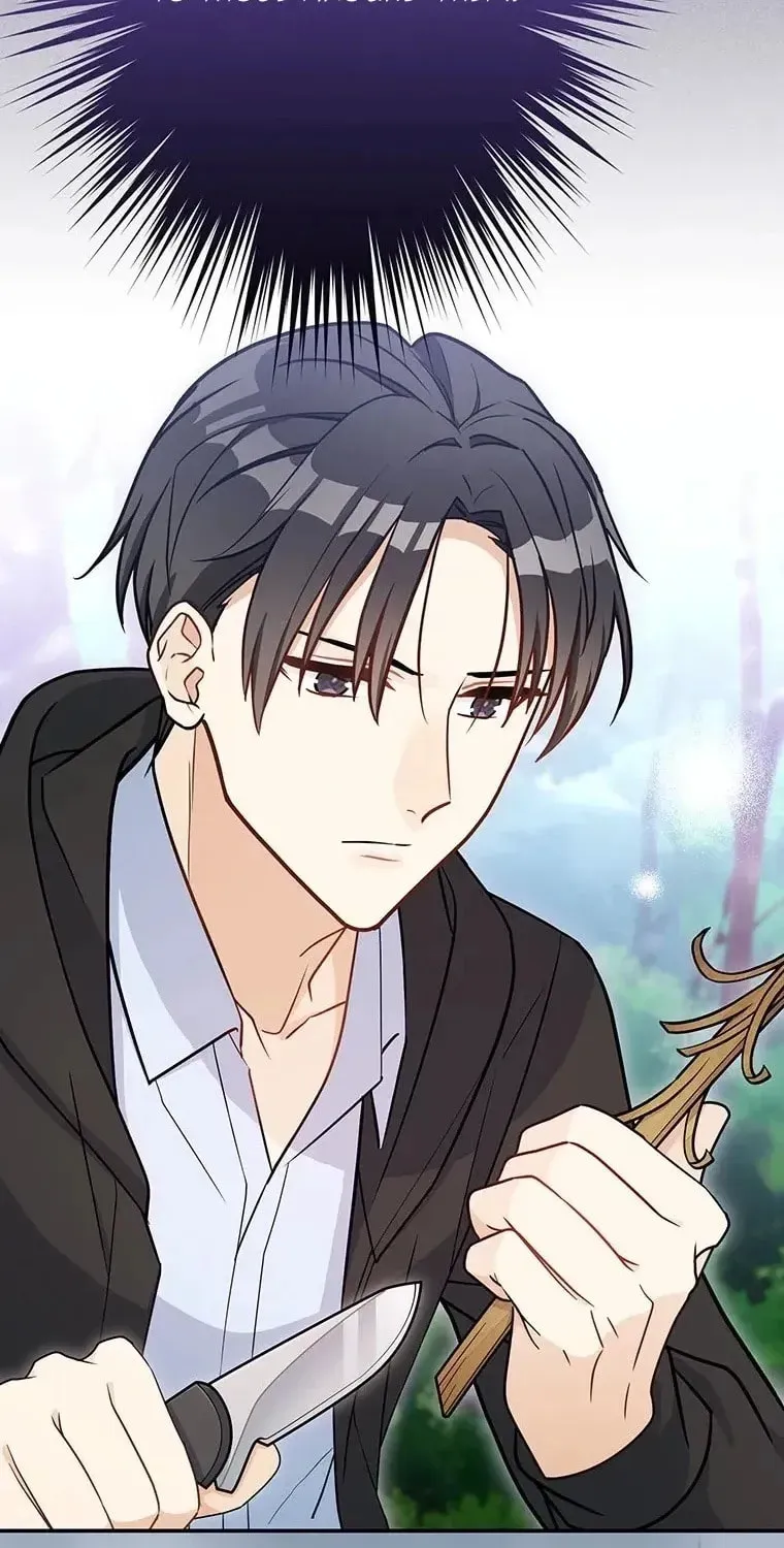 I Don’t Believe in Dating Apps! Chapter 24 - page 45