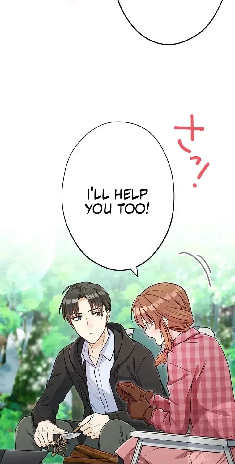 I Don’t Believe in Dating Apps! Chapter 24 - page 51