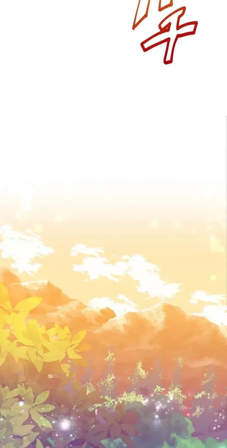 I Don’t Believe in Dating Apps! Chapter 24 - page 61