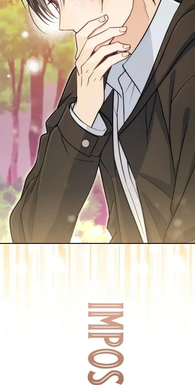 I Don’t Believe in Dating Apps! Chapter 24 - page 73