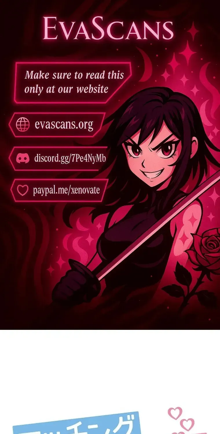 I Don’t Believe in Dating Apps! Chapter 25 - page 1