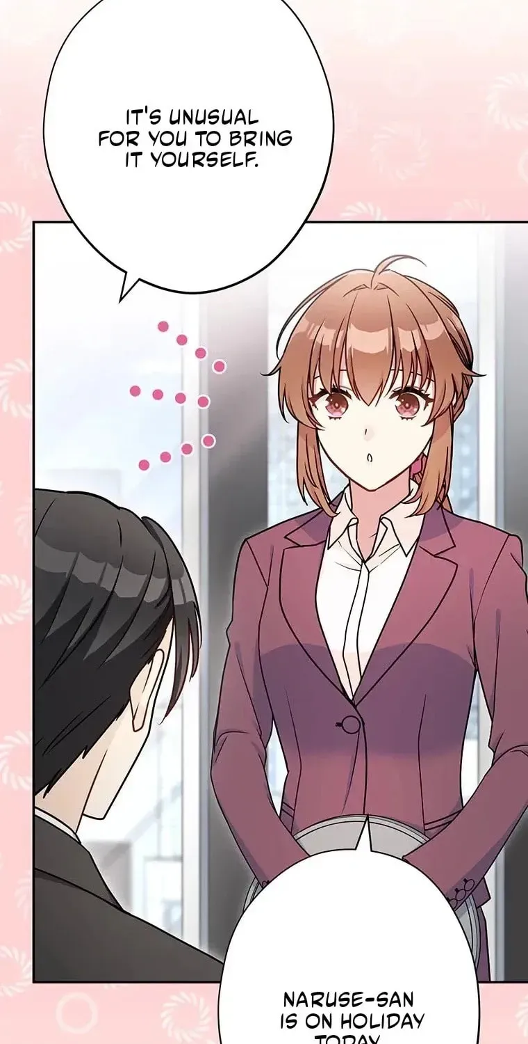 I Don’t Believe in Dating Apps! Chapter 25 - page 15