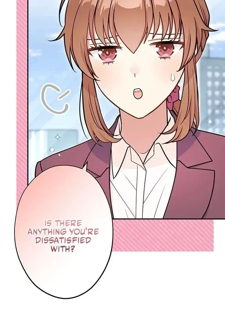 I Don’t Believe in Dating Apps! Chapter 25 - page 17