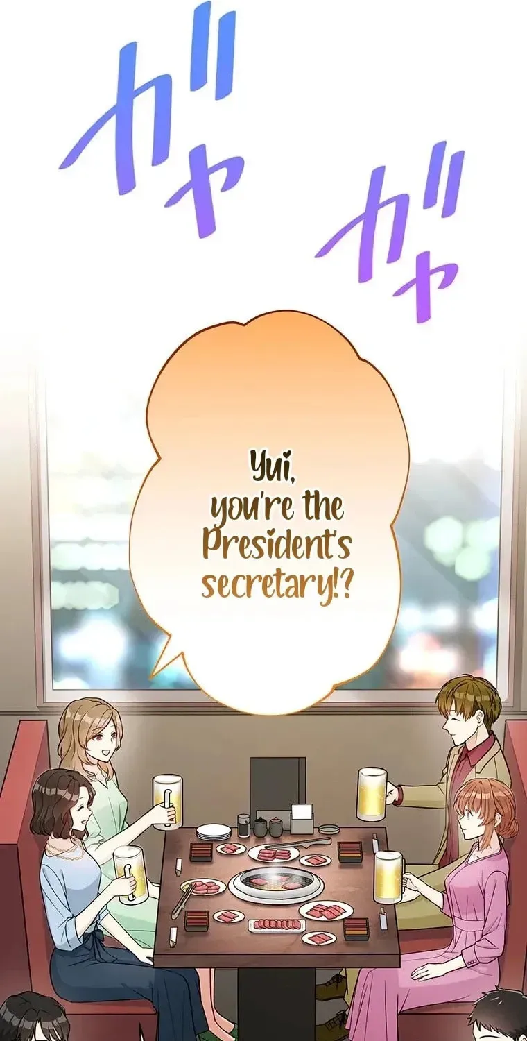 I Don’t Believe in Dating Apps! Chapter 25 - page 24