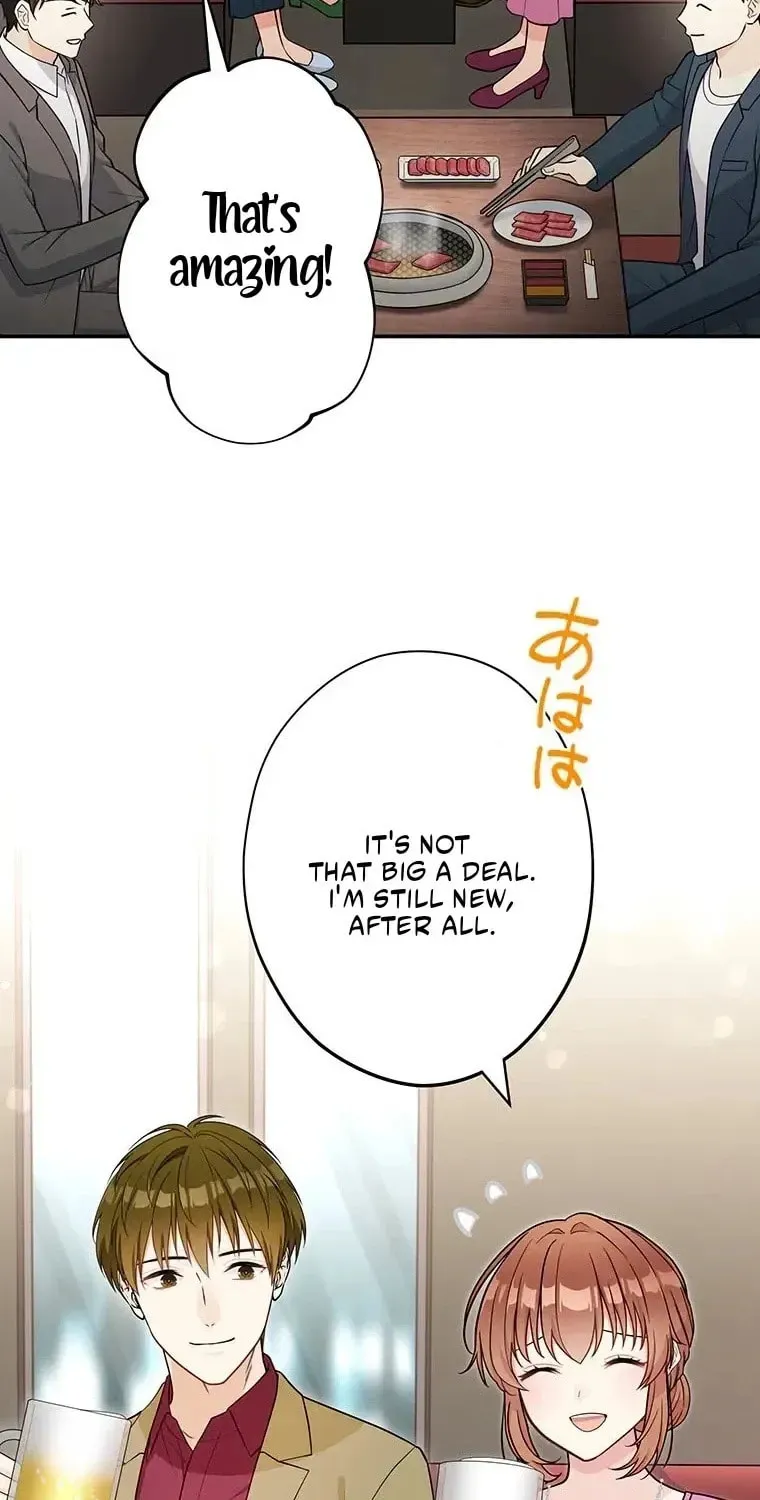 I Don’t Believe in Dating Apps! Chapter 25 - page 25