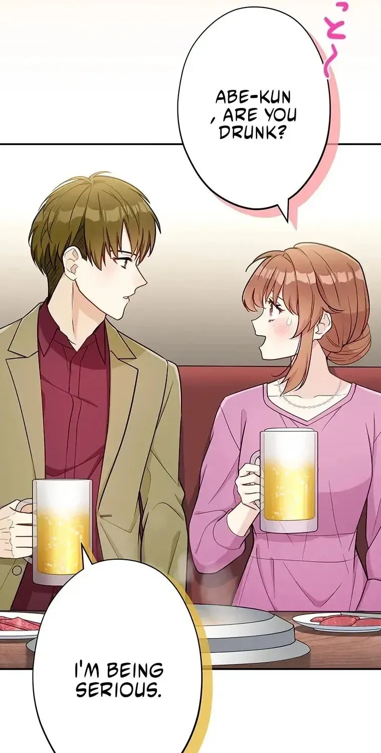 I Don’t Believe in Dating Apps! Chapter 25 - page 35