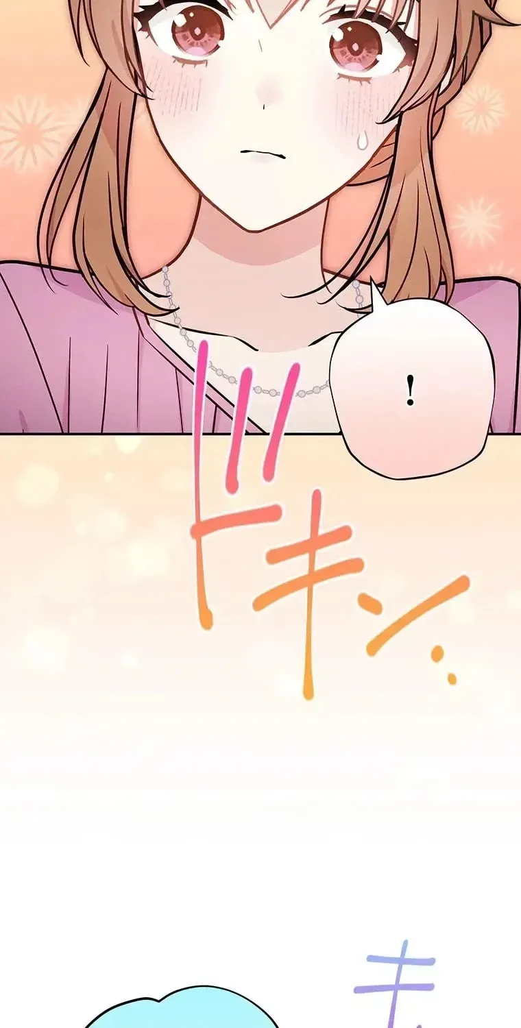 I Don’t Believe in Dating Apps! Chapter 25 - page 38